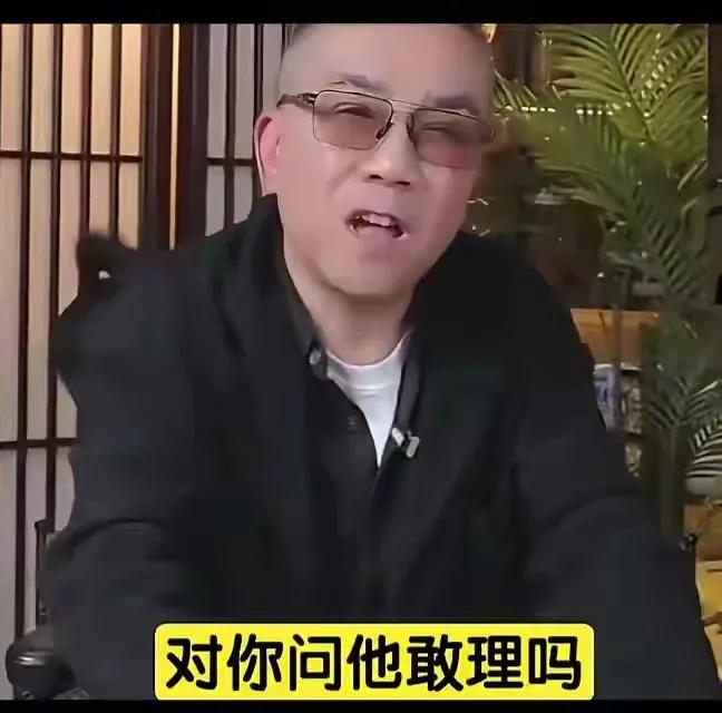 杨议在直播间被网友问，郭德纲都不搭理你，你还天天说人家合适吗杨议最近在直播时