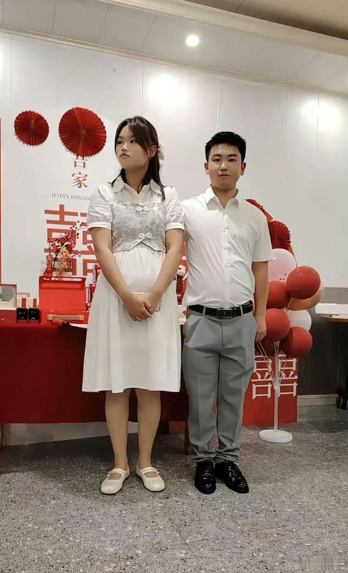 不得不说，这样的订婚越来越多了啊[doge]​​​