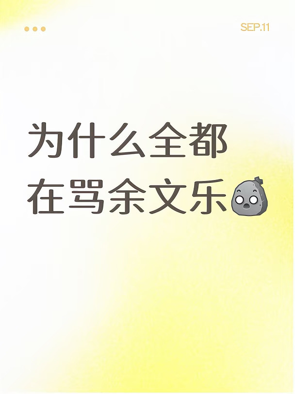 张彬彬这波操作，真的让人看不懂