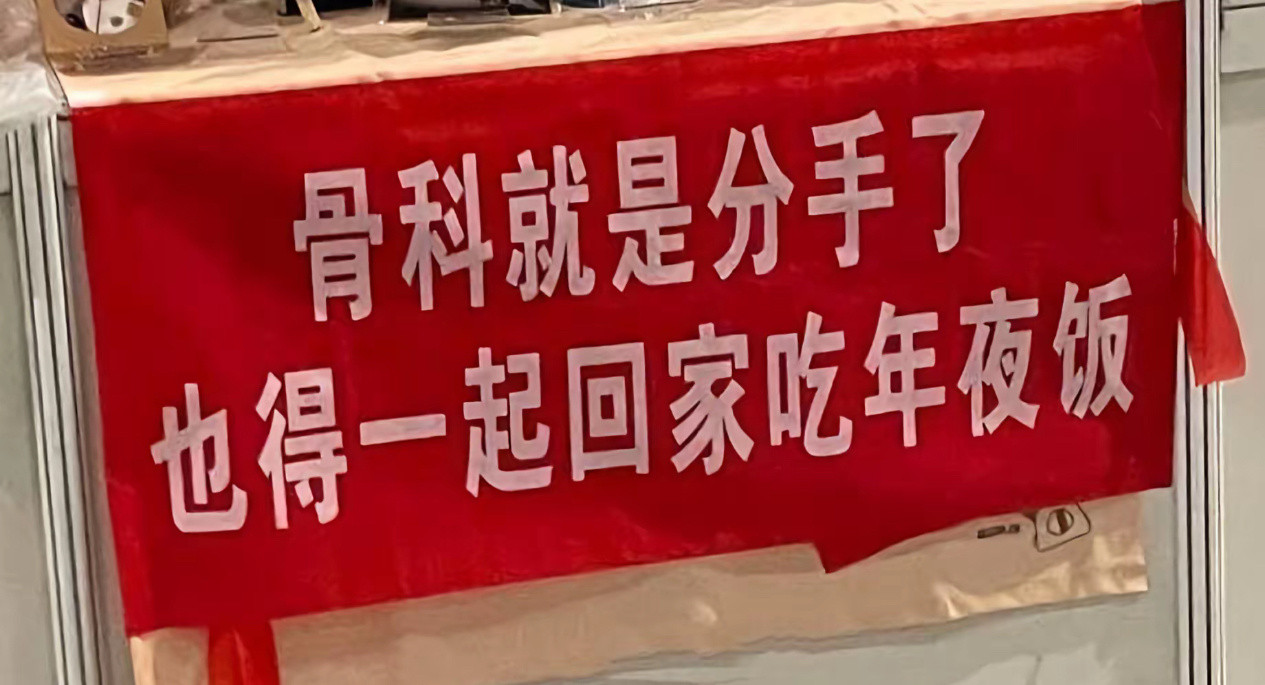 没错就这样