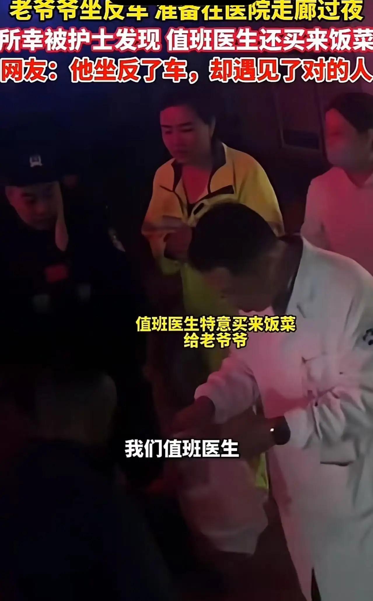 这个女护士火了！浙江宁海深夜一幕，看哭千万网友“这个女护士火了！”浙江宁海