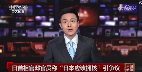 这回朝鲜是真的动杀心了！ 事情的起因是日本那边竟然有人敢公开叫嚣要“拥核”。