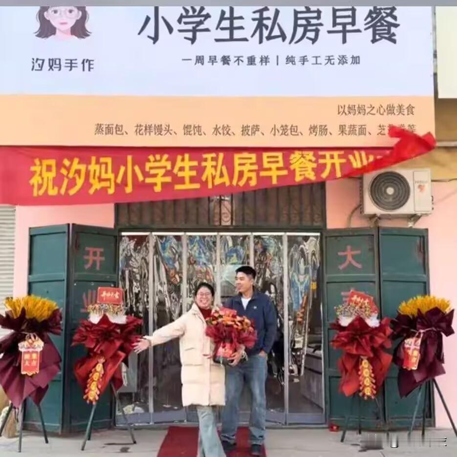 看到这个，真的没绷住。果然，聪明人千方百计，不如蠢人灵机一动。