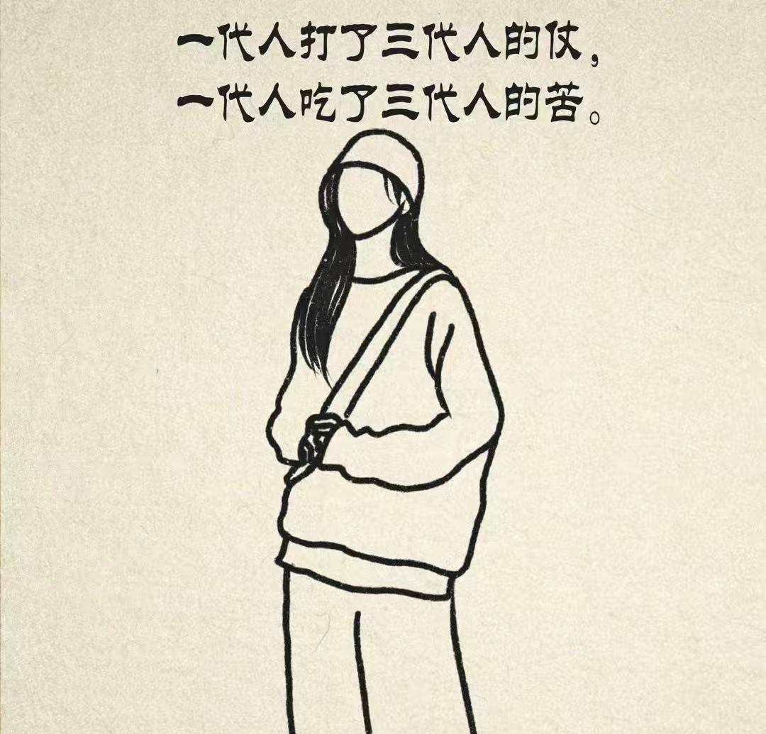 上班时，刷到其他国家在打仗，下班走在路上，看着头顶上的烟花，心里真的万般