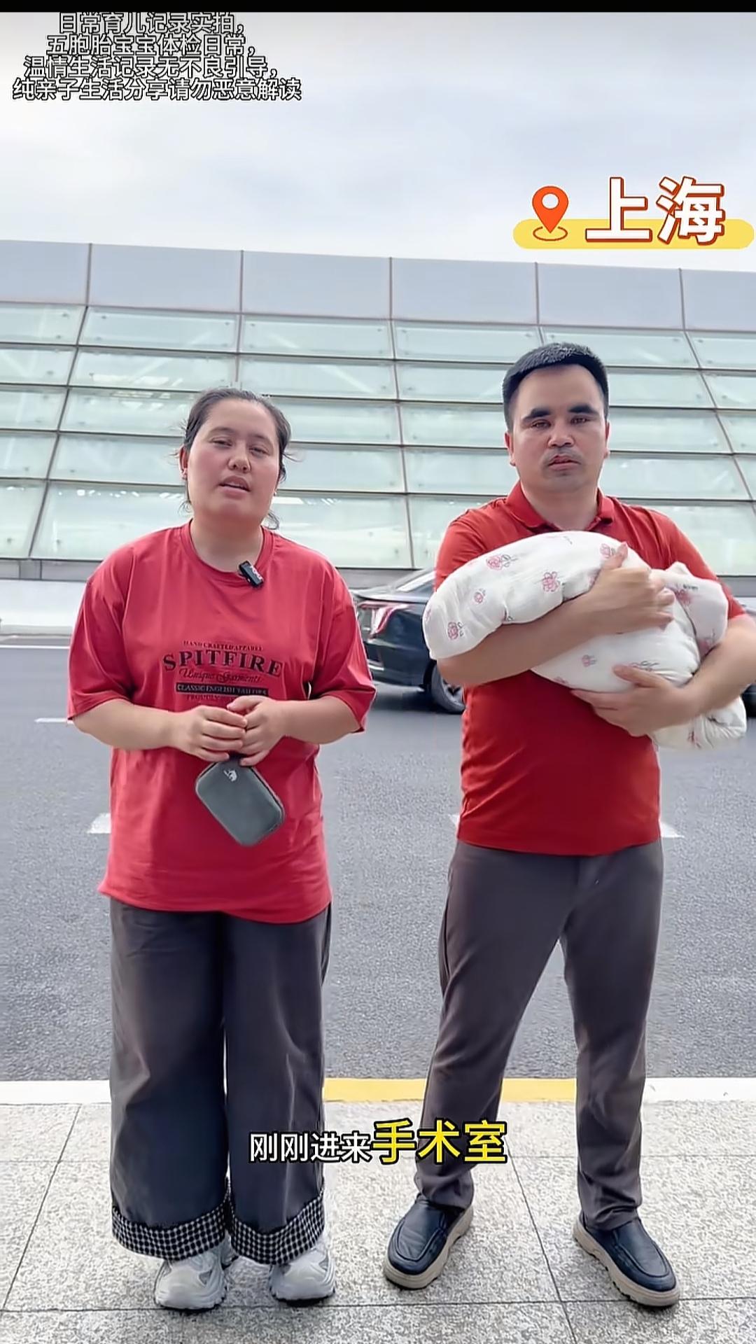新疆5胞胎爸爸妈妈终于扛不住了，现在就连孩子的爷爷奶奶，外公外婆都赶到武汉替他们