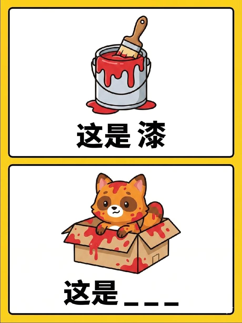 漆+小猫+盒子=？这道谐音梗猜谜太绝了，90%的人第一反应都懵了！