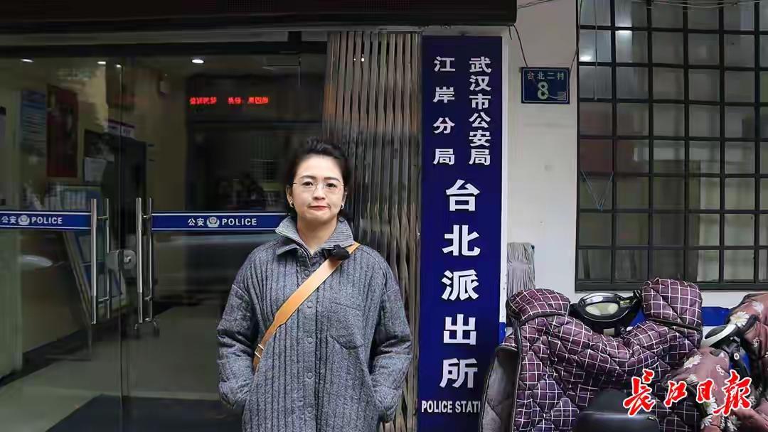 40万巨款误转陌生账户！武汉女子深夜崩溃报警，结局竟暖哭全网：善良与担当，在这座