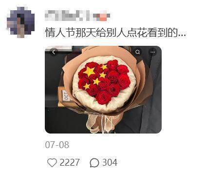 没有动态的日子都在左打死，右打死