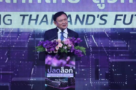 入狱倒数一个月？他信胜券在握，当着全国的面，划下泰国新蓝图 泰媒报道称，前总