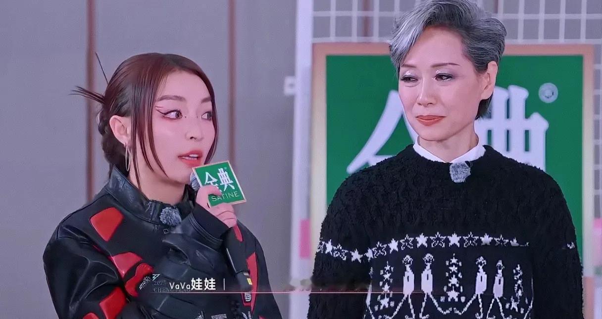 吴宣仪这次懵了，全网都知道了……天呀，叶童秒控场？就是……1.整个节目最