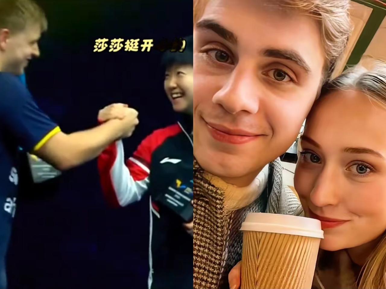 今儿一大早，莫雷戈德在网上扔出了个“小炸弹”，发了张和小莎莎握手的照片你