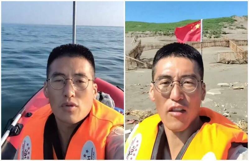 大陆网友开皮划艇到台湾岛，插完五星红旗后返航，如入无人之境这两天岛内的“台独