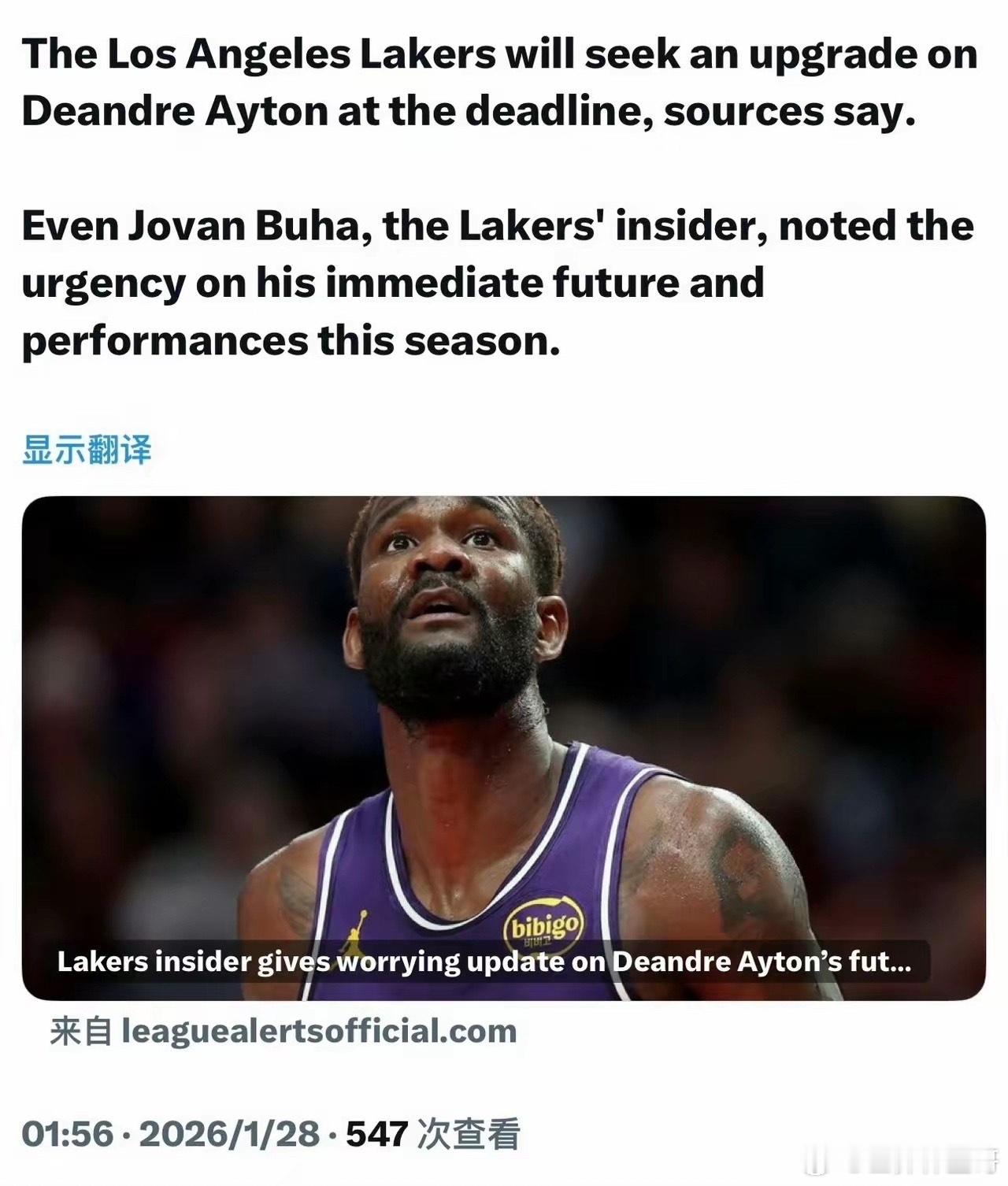 艾顿走人是板上钉钉了！！！多名记者透露艾顿不是湖人内线的长期人选！近日，随着交易