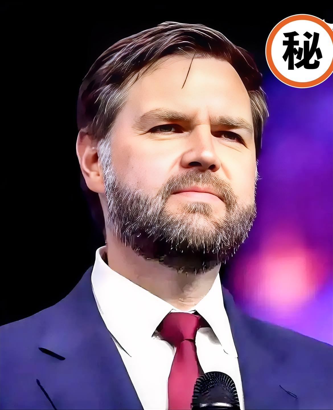 万斯突然开口说撤军，特朗普没拦住，这背后到底谁在怕什么？“军事目标已完成”，万