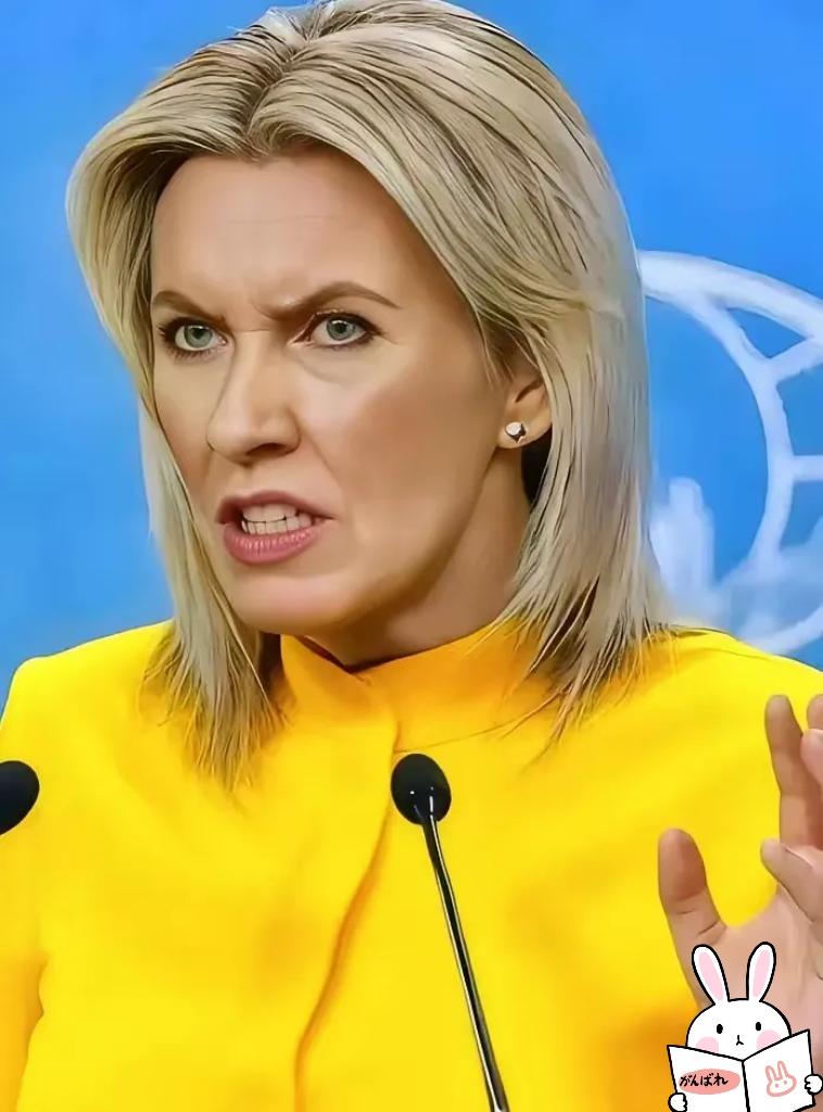 果然被我猜中了！俄罗斯反制来了！就在刚刚，俄罗斯外交部放出重磅消息，宣布对欧