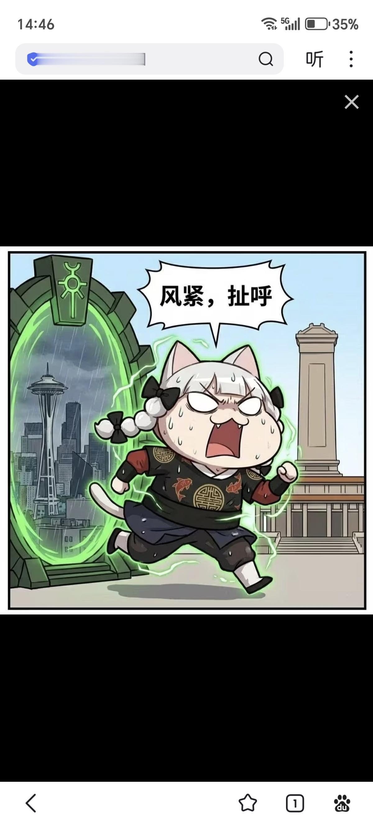 感谢牢A吧，要不是牢A把话挑明，网友还天真以为留学生都是钱学森那辈的国之栋梁。