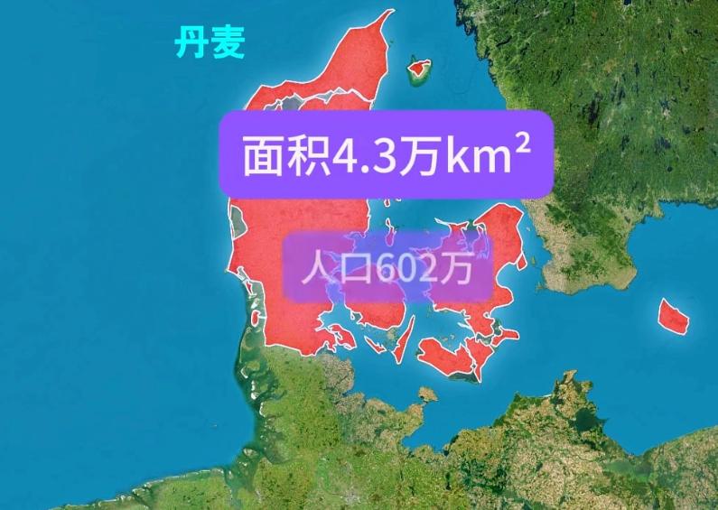 丹麦首都哥本哈根怎么在岛上？现在感觉哥本哈根很偏僻，但是以前不这样，以前丹麦