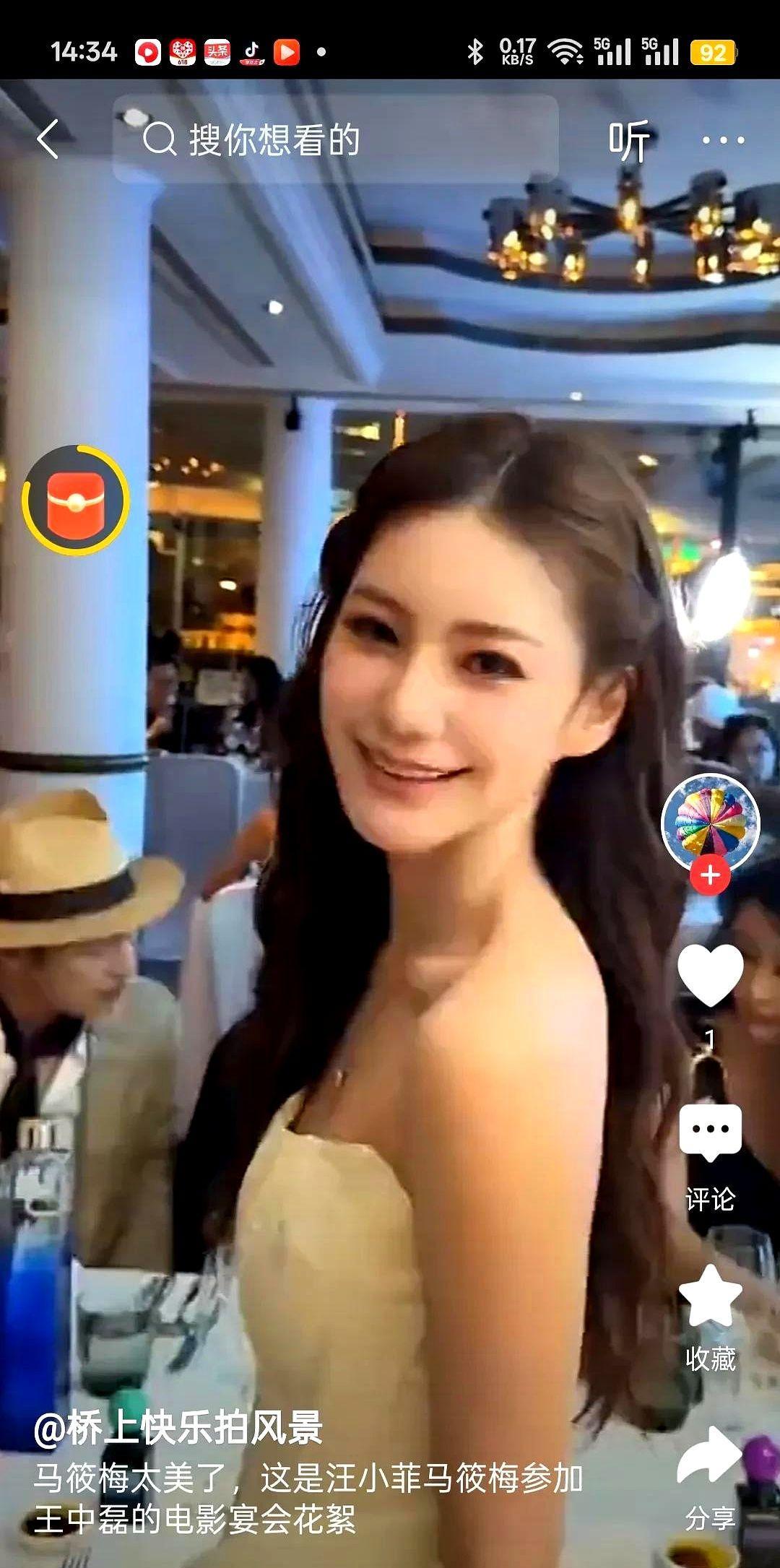 有个网友在直播间留言，等着看汪小菲的最后下场，汪小菲霸气回怼：“现在的我，老婆孩