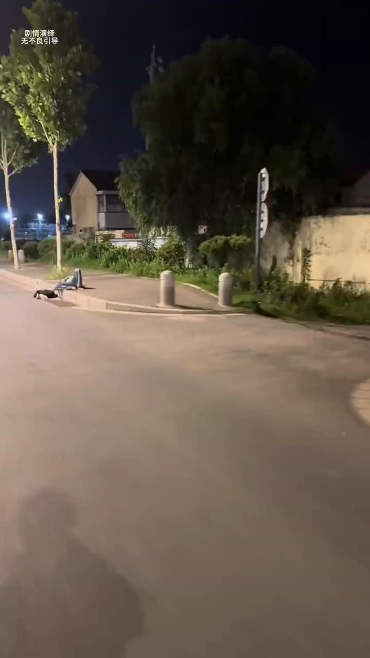 这里不让睡觉。