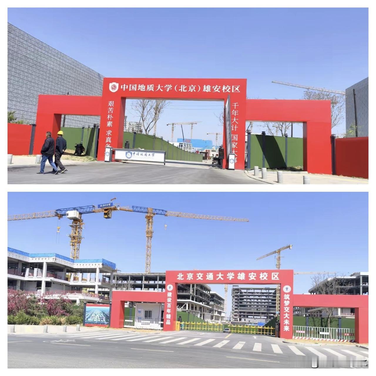 有人说现在的雄安人还是太少，都已经9年了，人口并没有增加多少。但雄安建设的目的