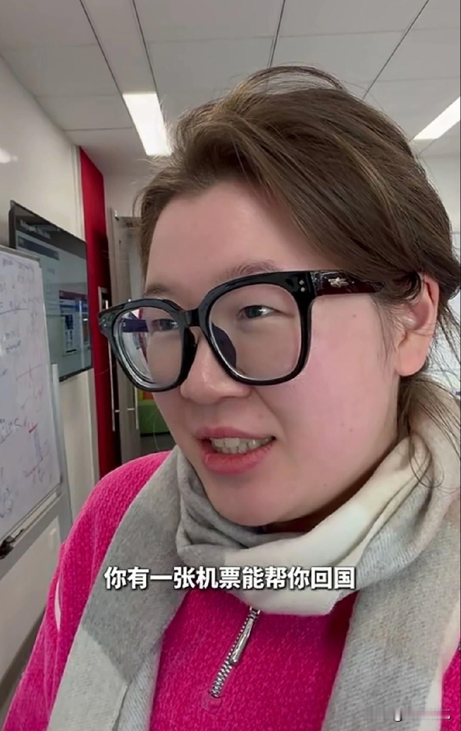 这是听过对美国“斩杀线”最真实的采访，其实所谓的斩杀线，对于刚去美国的华人几乎是