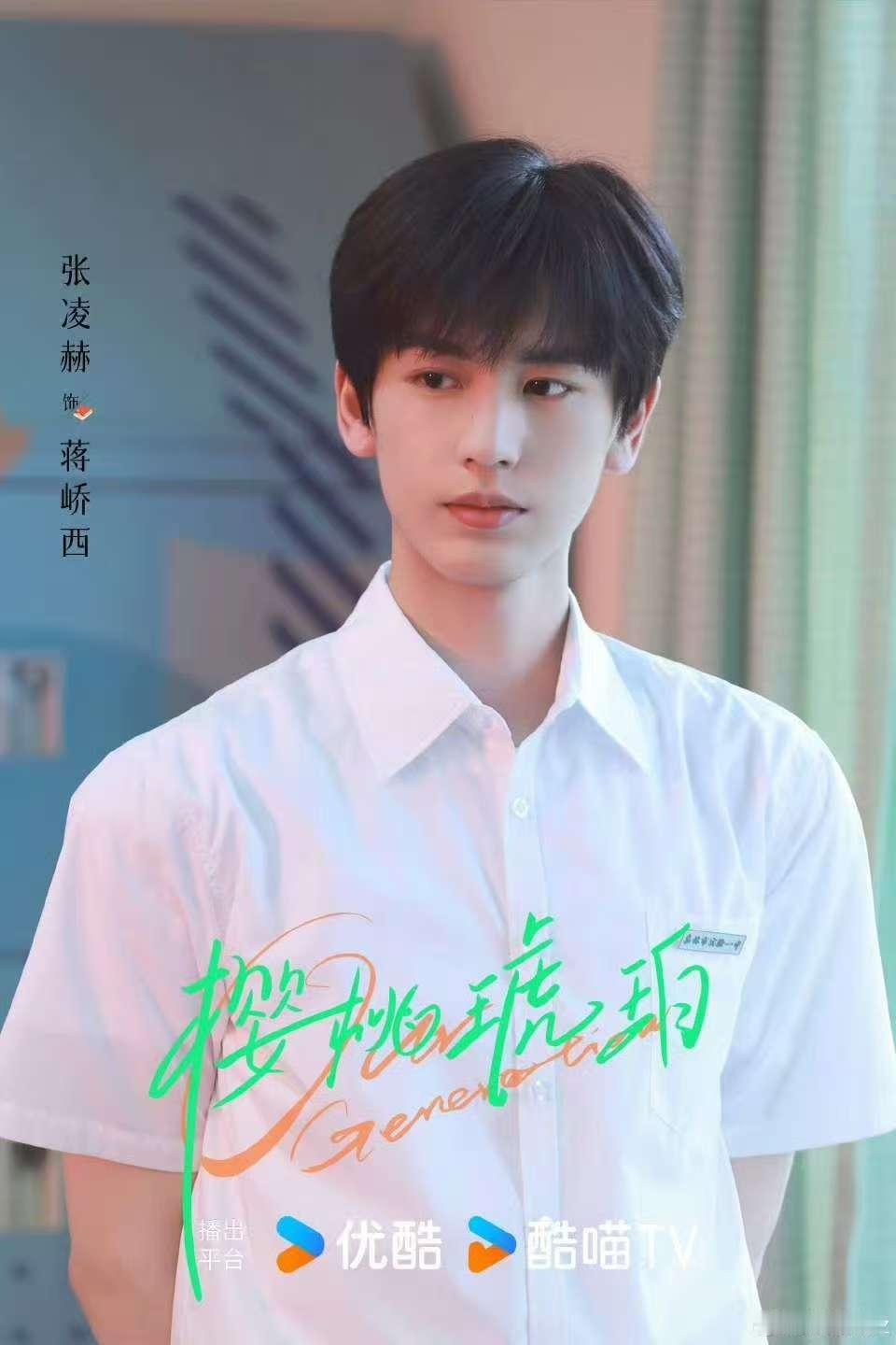 樱桃琥珀开播口碑樱桃琥珀首播反馈樱桃琥珀首播反馈来一波，大事很妙的样子！​​​