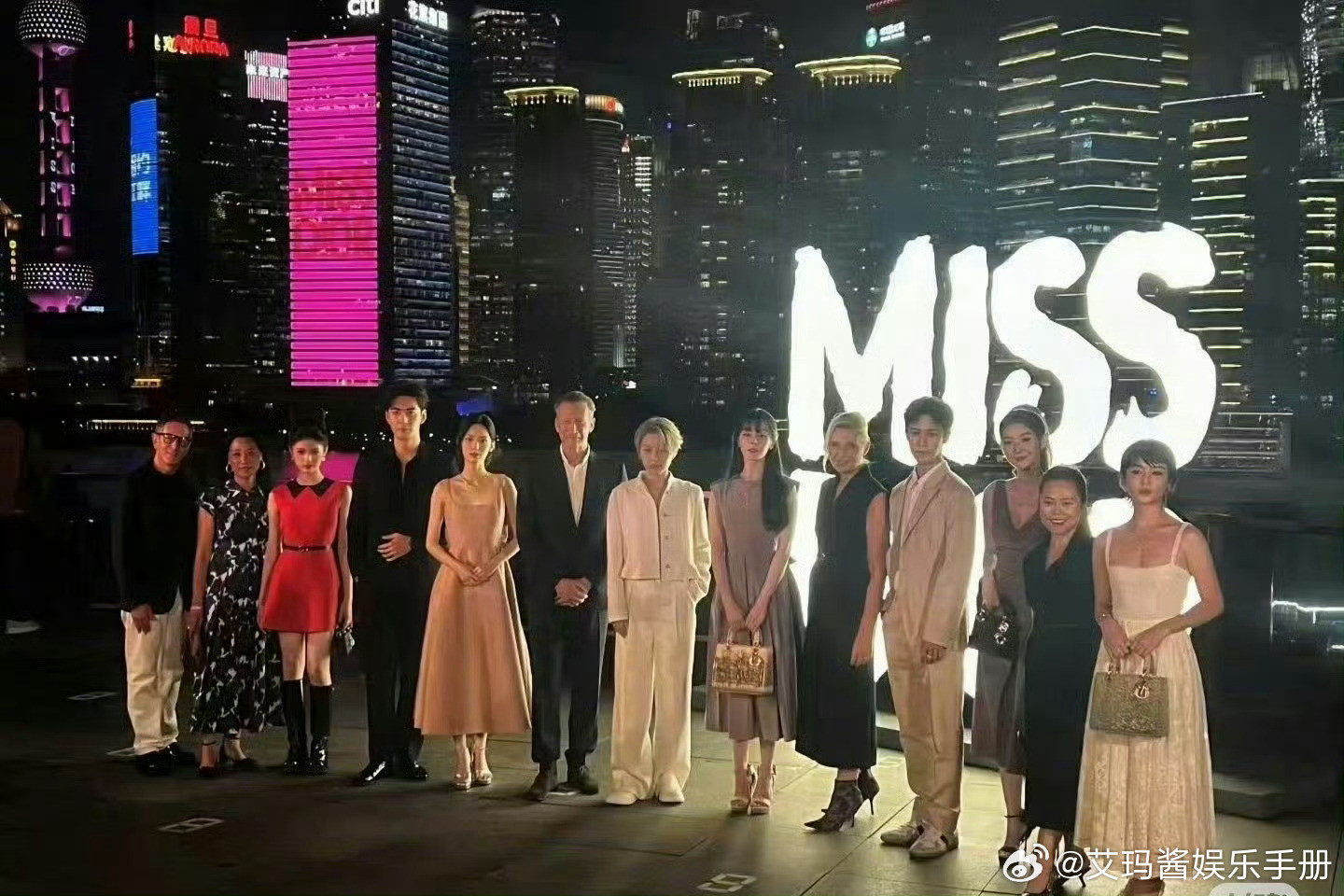 迪奥主机位合影刘雨昕C位​​​