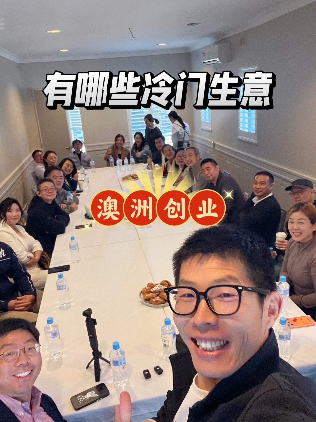 AI越来越强，我反而越来越相信，人与人见面会变得更值钱。这一场我们聊的是F