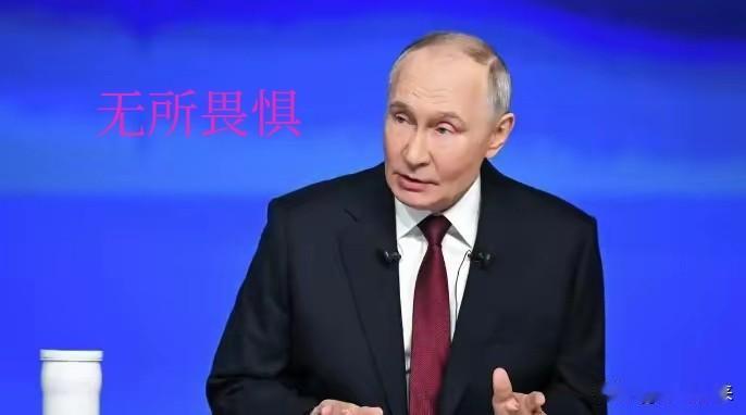 欧盟这是彻底要和俄罗斯诀别了，老死不相往来。好在俄罗斯手里还有一张王牌，可以