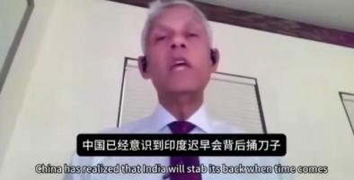 印度专家说了一句话点醒了印度，他表示现在东大已经不信任印度了，不管是现在还是以后
