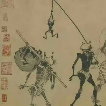 宋朝人是怎么知道骨架结构形状的