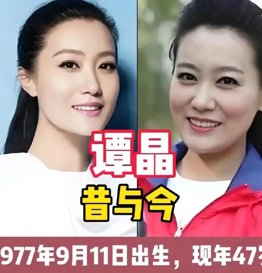 这7位女歌唱家，都是很抗老的：喜欢清丽雅致的谭晶，盈盈含笑的韩红，博学多才的雷佳