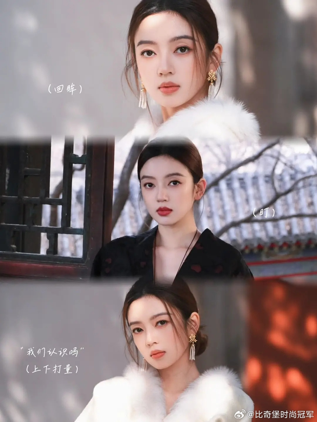 卢昱晓➕何瑞贤这两位也很美味😋