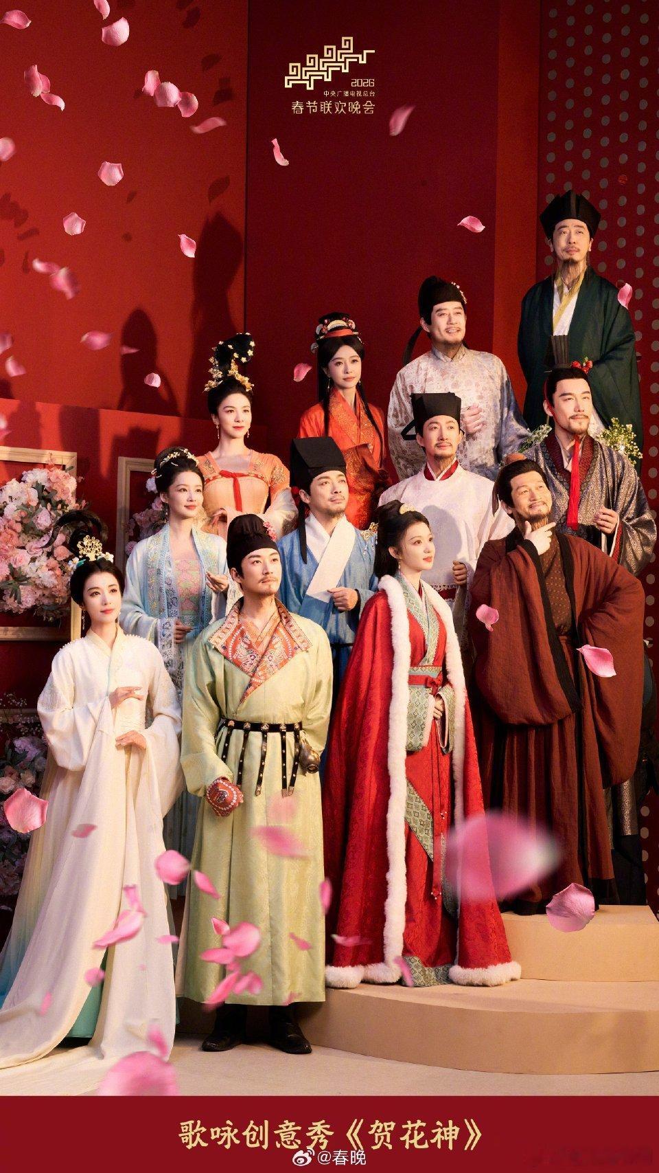 太美太美了！！！！！