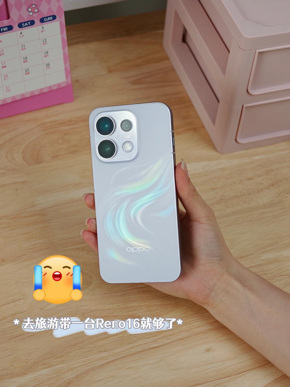 现在大家出去玩好多都是带一堆设备然后真正用得上的又没几个，还不如用手机多所以