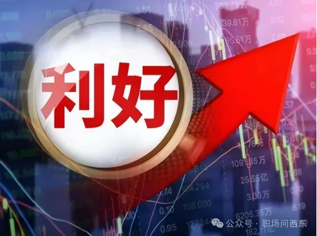 全球首款双抗ADC三期临床告捷! 百利天恒改写抗癌药物研发史