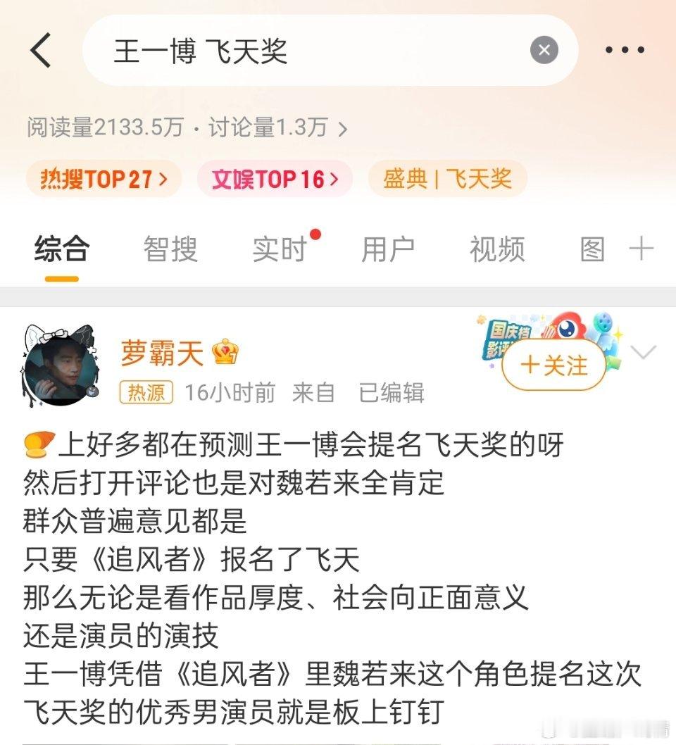 这是几个意思？