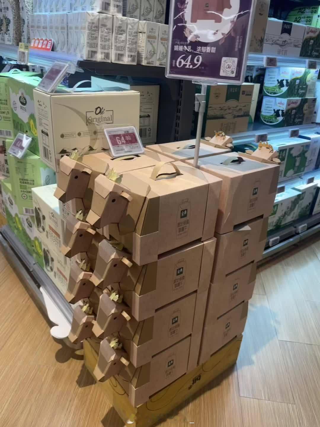 牛奶基础，包装就不基础​​​