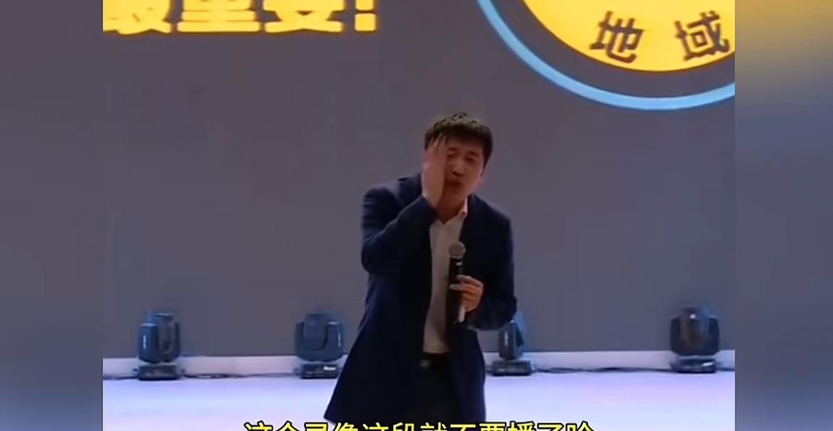 太扎心了！张学峰求大家这一段千万不要录了，既为了保护他也为了保护大学，咱们自己私