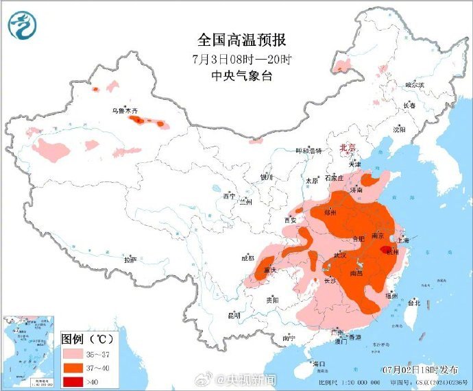 紧急！6大极端天气预警齐发：暴雨+高温+冰雹+大雾+地质灾害，这些地区千万当心！