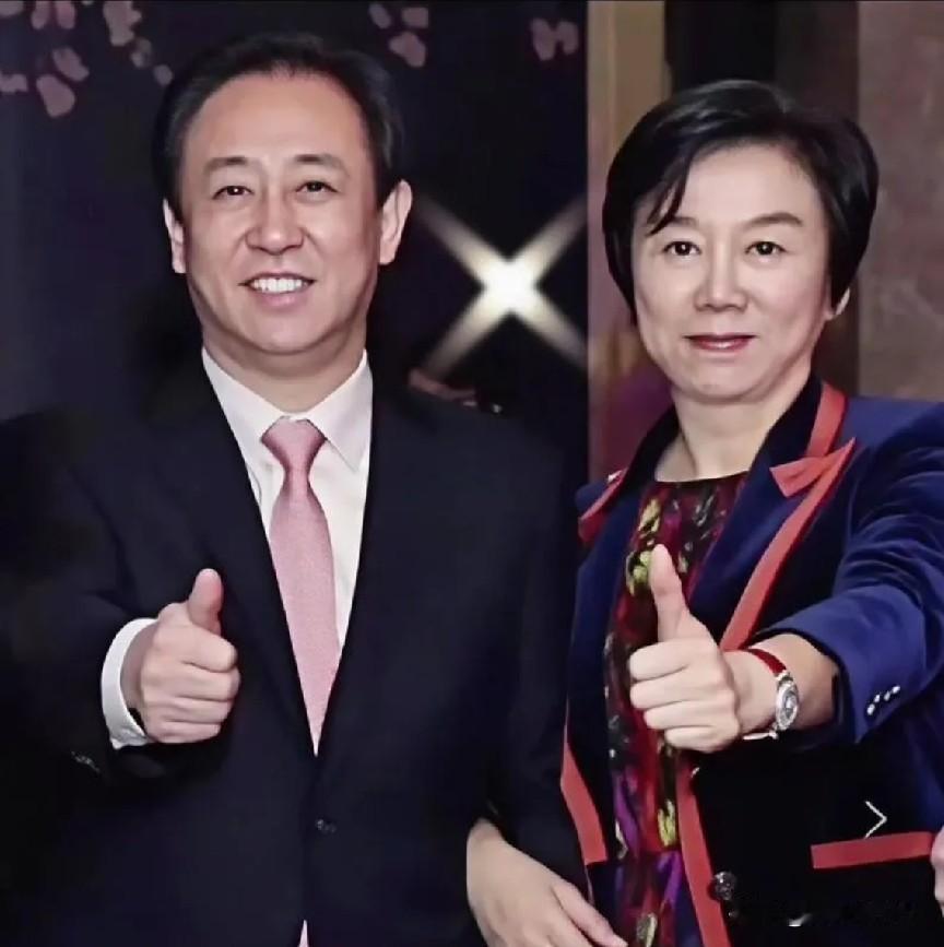 许家印看到这些消息估计都恨得直接在狱中捶碎蛋，口喷血柱用下半生命运换来的财