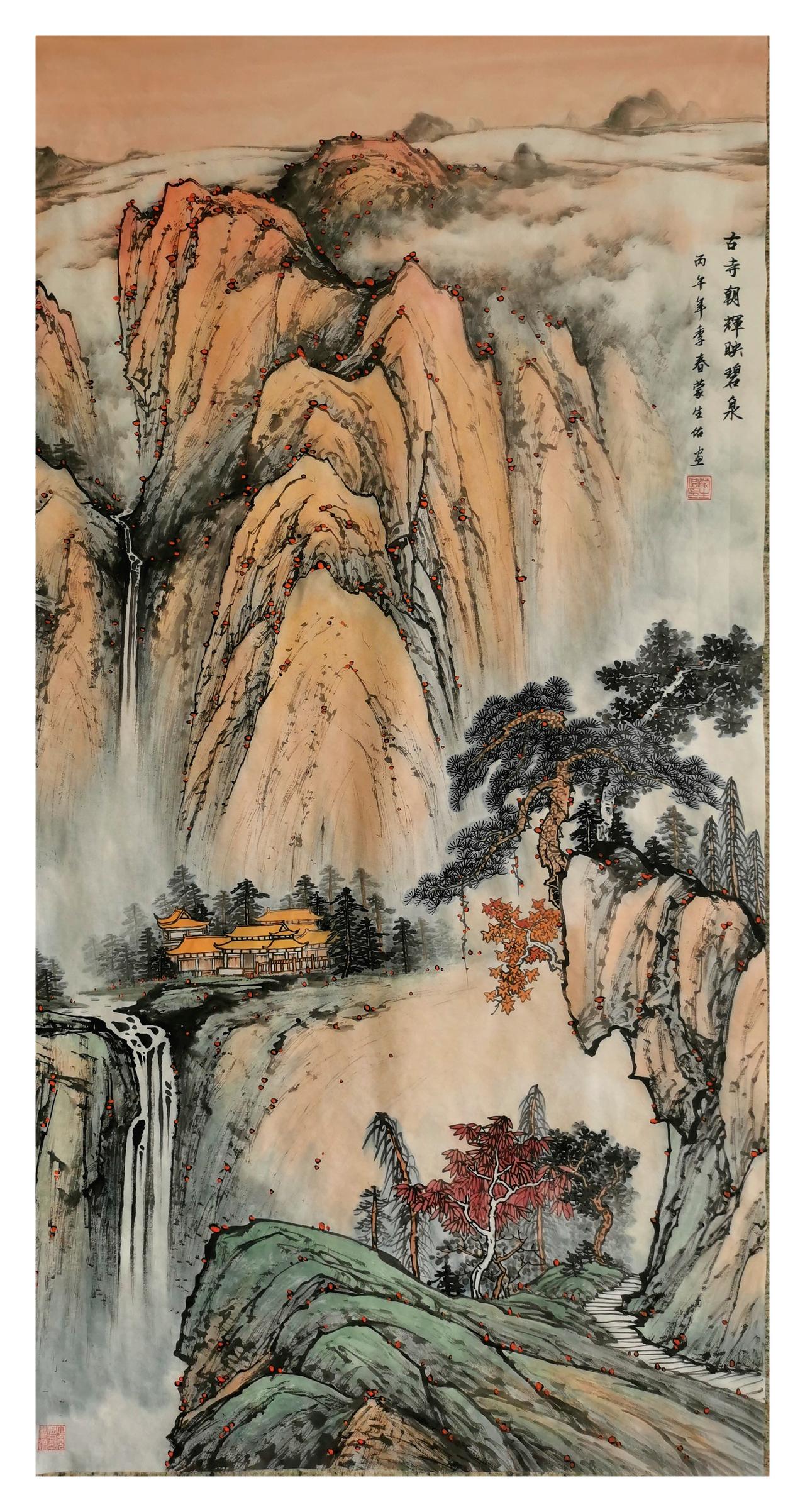 中国山水画（原创）作品欣赏尺寸：四尺（138x68）宁静的山水画水墨中国山