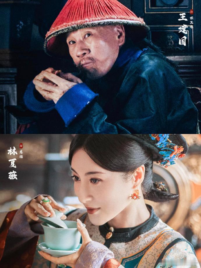 陈晓新剧大生意人还没播就热度拉满，孙俪的转发更是添了一把火。看着两人的互动，瞬间