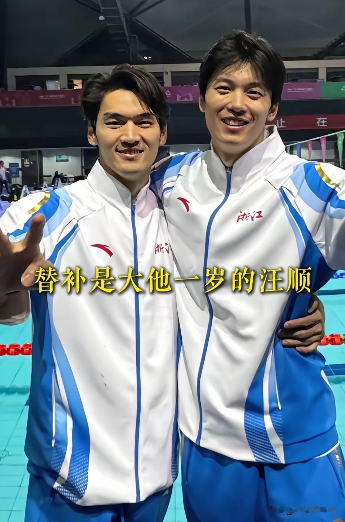 两人合照，才知道谁最帅！