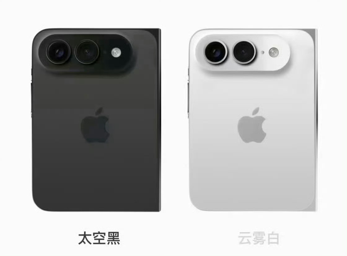 曝iPhoneUltra确认液态金属铰链液态金属铰链这些配置，看得出苹果想解决