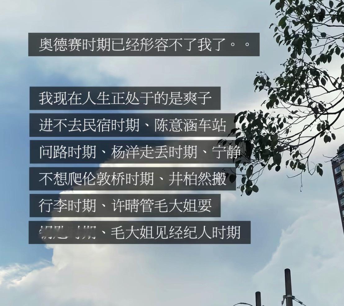 哈哈哈​​​