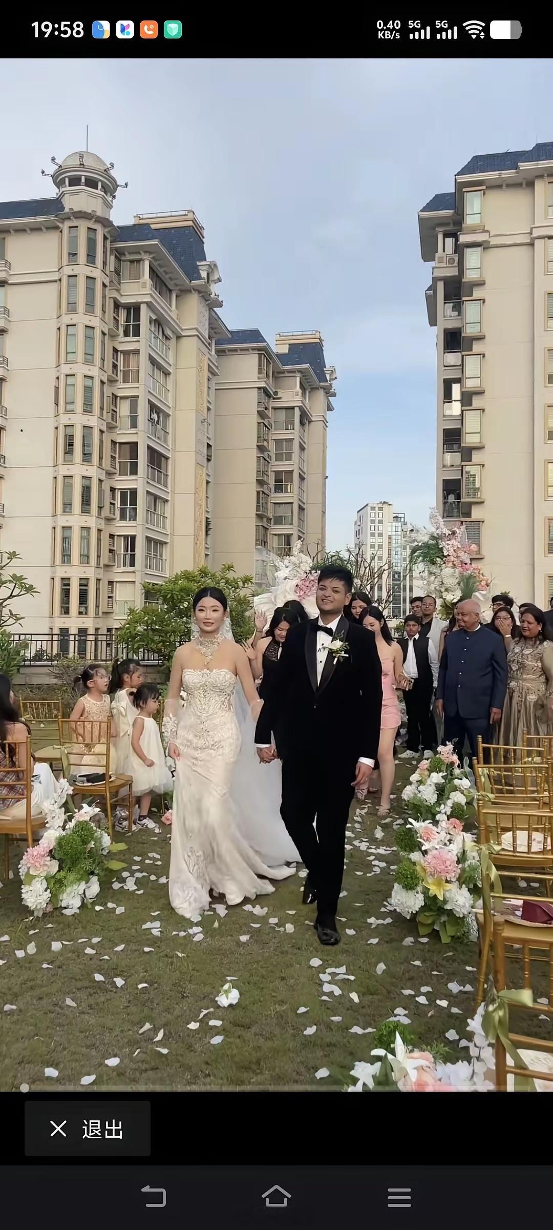 潮汕女不外嫁却重金嫁“3哥”！是谁毒害了我们的婚恋观？？？近日，“潮汕女远嫁印