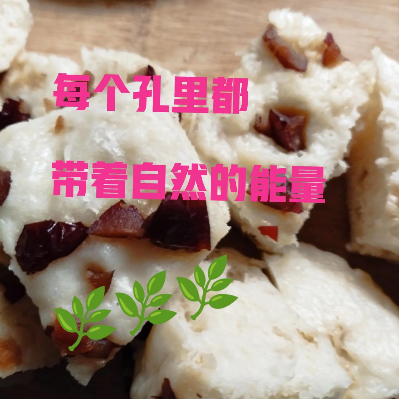 身体没有抵抗力,怎么打败癌细胞?明显感到走路也没有力，那就要守着自己那点能量