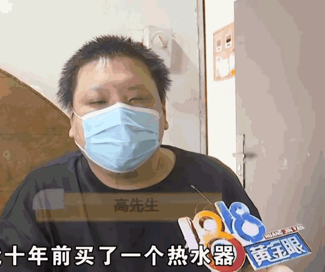 真是个人才！浙江嘉兴，一男子在2016年展销会，以2100多元现金全款，定购了一