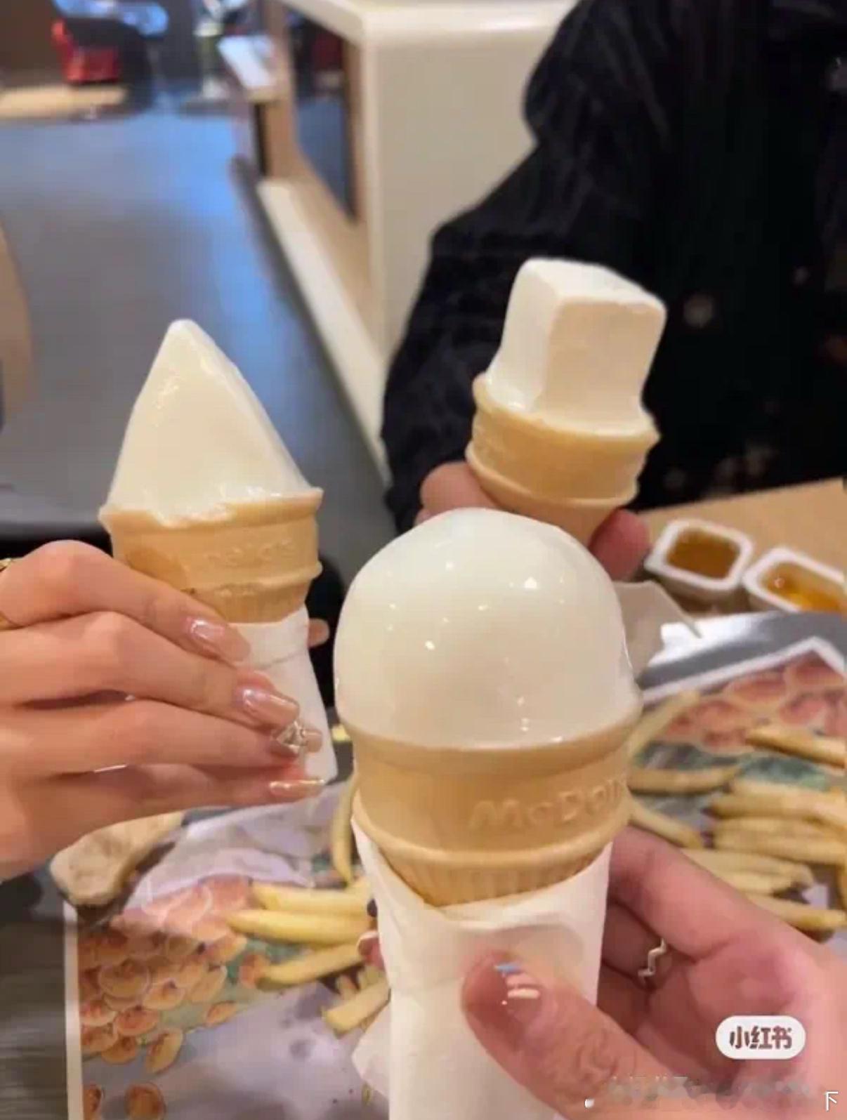 4830把甜筒吃出花样​​​